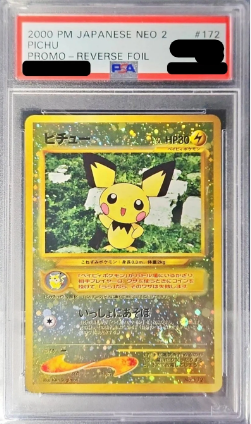 〔PSA9鑑定済〕ピチュー（旧裏）｛No.172｝